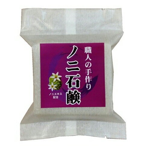 楽天市場】長寿乃里 然 よかせっけん | 価格比較 - 商品価格ナビ