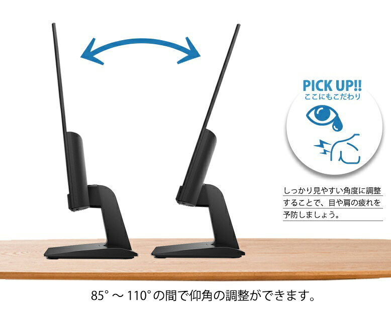 楽天市場】ダイワボウ情報システム 3WL48AA-AAAA HP モニター 27m 27