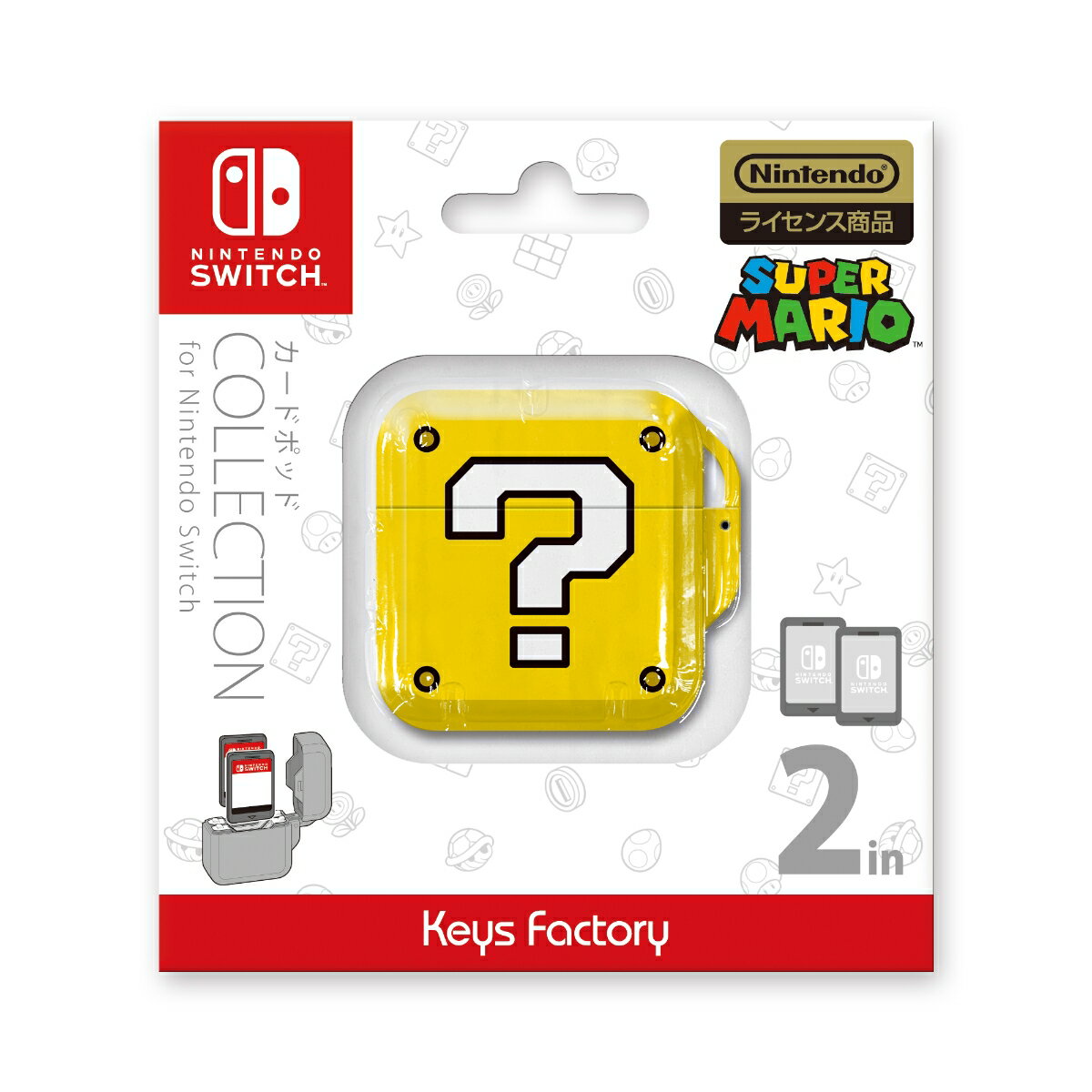 楽天市場】ホリ HORI マリオカートレーシングホイール DX for Nintendo