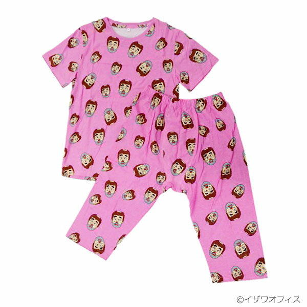 やーまん様☆専用☆志村けん の変なおじさん パジャマ 腹巻き セット ☆ Amazon.co.jp: 志村けん 変なおじさん 腹巻き 【紫/大人用