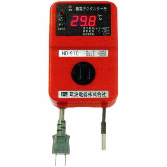 筑波電器 甲虫昆虫爬虫類飼育用サーモ 農電電子サーモ ND-610 楽天市場】筑波電器 農電電子サーモ 100V 10A ND-610 | 価格比較