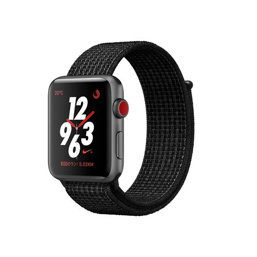 その他 Apple - APPLE APPLE WATCH3 42 SGAL GR140-210 楽天市場】Apple Japan(同) APPLE APPLE WATCH3 42 SGAL BK140