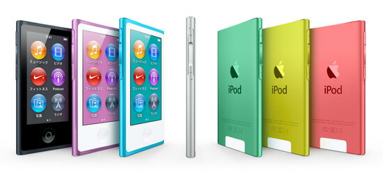楽天市場】Apple Japan(同) apple mp3プレーヤー ipod nano product