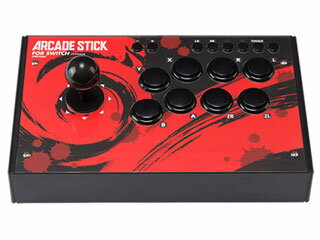 楽天市場】ホリ HORI 機動戦士ガンダム EXTREME VS. マキシ