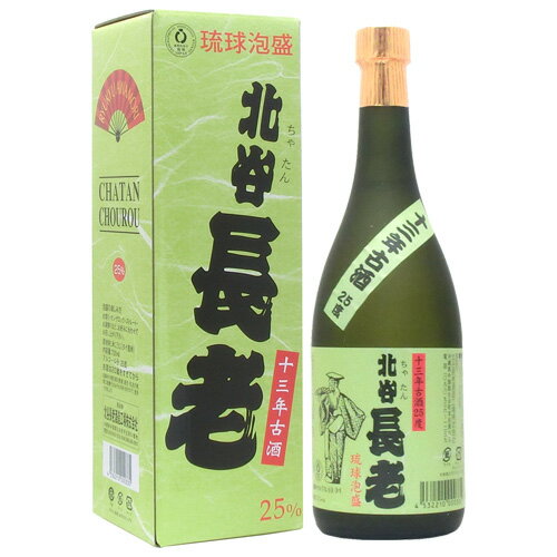 北谷長老　古酒　43度　720ml 北谷長老古酒43度 720ml