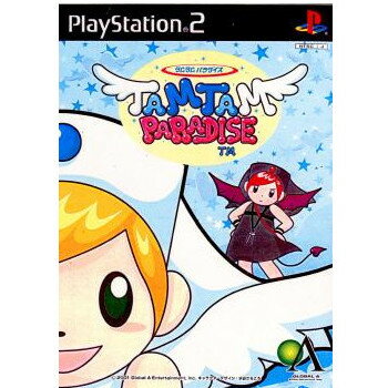 楽天市場】PS2 集まれ！体感ボーボボ カメラ同梱版 | 価格比較