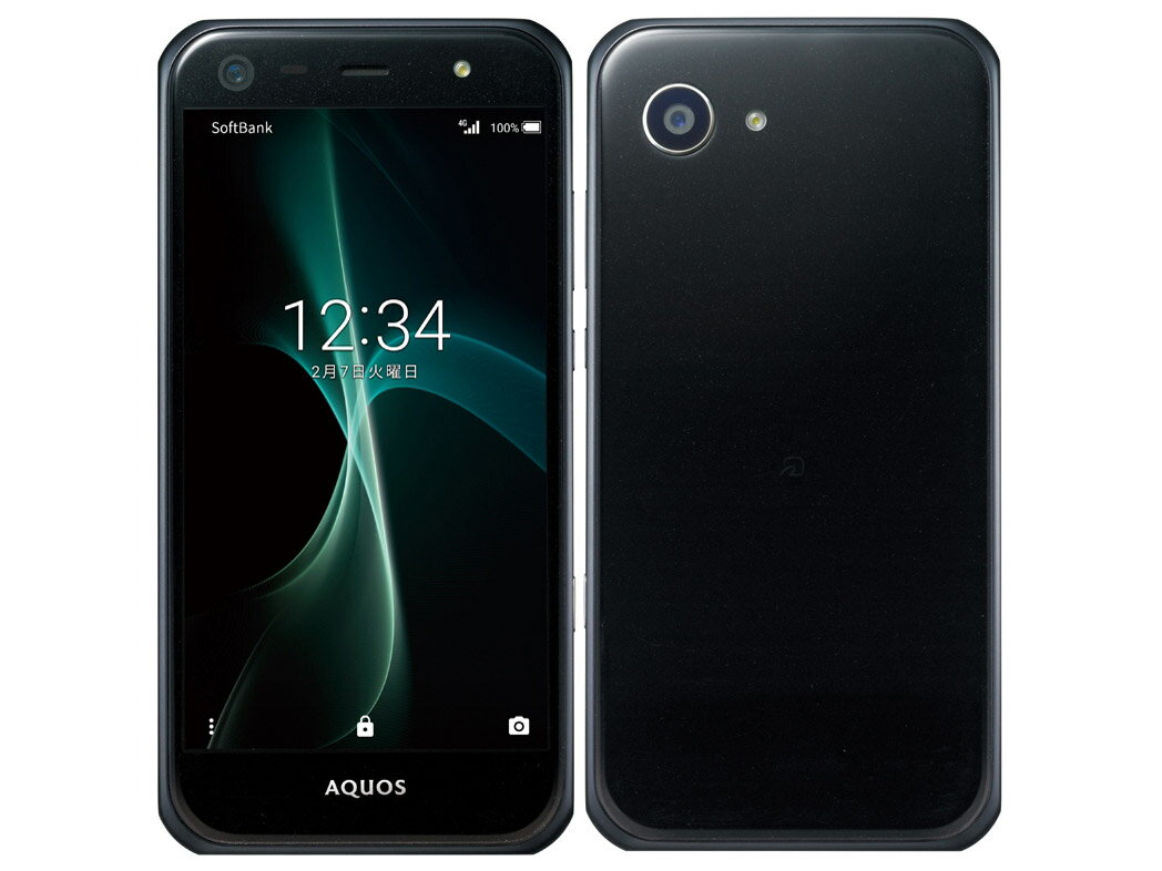 楽天市場】ソフトバンク SHARP AQUOS R 605SH ブレイズオレンジ