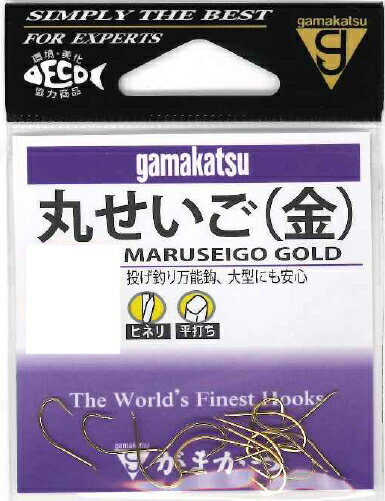 がまかつ バラ 丸セイゴ 金 20