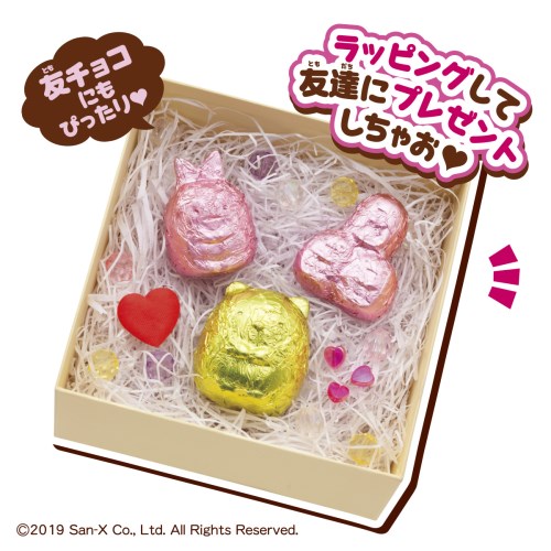 すみっコぐらし　チョコレート工場