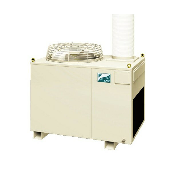 【手渡し限定】 Haier 床置型 スポットエアコンJA-SPH26A-W Haier ハイアール JA-SPH26A-W 床置型スポットエアコン