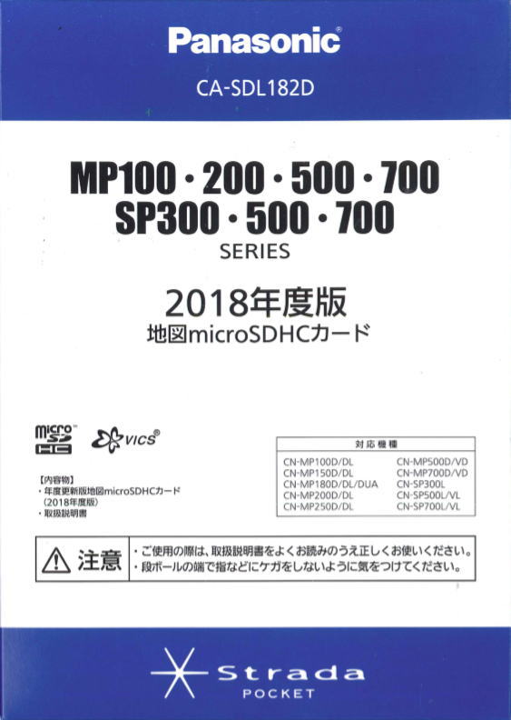 楽天市場】パナソニックオペレーショナルエクセレンス パナソニック