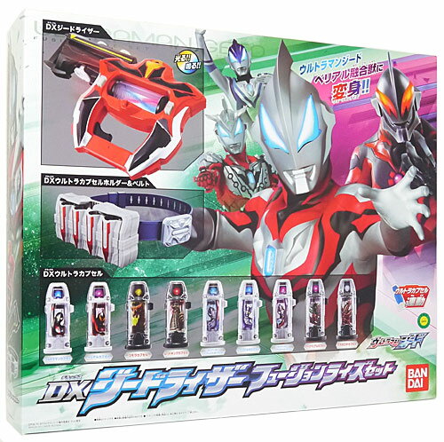ウルトラマンジード　ジードライザー　ウルトラマンゼロアイウルトラカプセル Amazon | ウルトラマンジード DXジードライザー&DXウルトラ