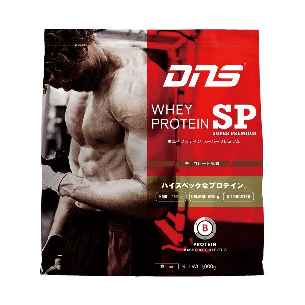 【タルト】DNS G＋ プロテイン バニラ 1000g 1kg DNS ホエイプロテインG+ 1000g | 横浜|二俣川|戸部の加圧トレーニング