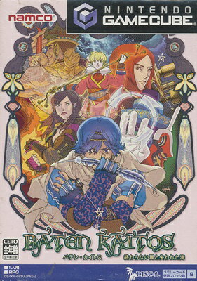 楽天市場】任天堂 バテン・カイトスII 始まりの翼と神々の嗣子/GC/DOL