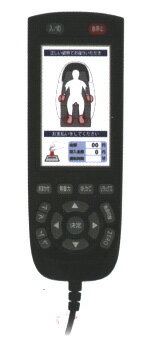 日本メディック 無重力マッサージチェアあんま王4