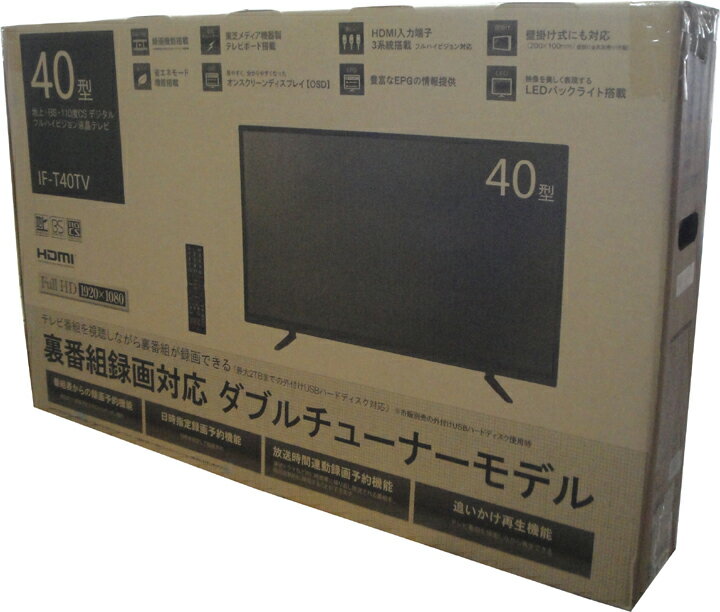 楽天市場】ジェイテクノ ジェイテクノ 40型3波フルハイビジョン液晶 楽天市場】ジェイテクノ ジェイテクノ 40型3波フルハイビジョン液晶
