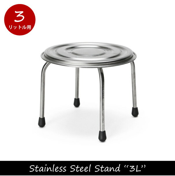 楽天市場】ディテール ウォータージャグ ウォーターサーバー オイル