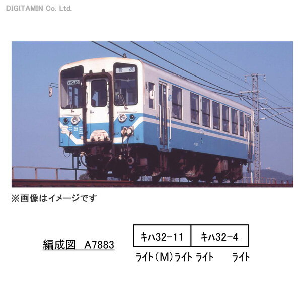 楽天市場】マイクロエース キハ47更新車・高岡鉄道部旧塗装 4両
