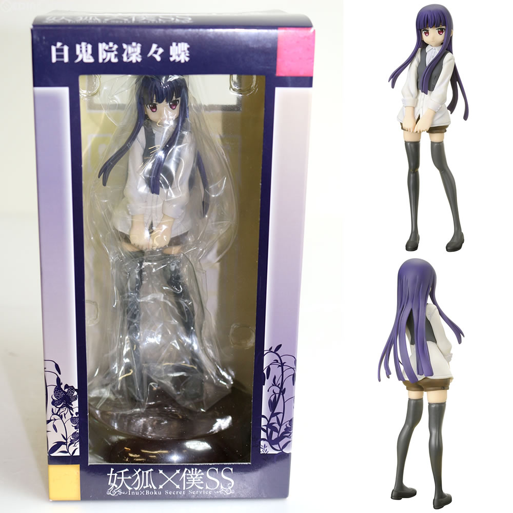 VERTEX 妖狐×僕SS 白鬼院凜々蝶 いぬぼくss ヴェルテクス Amazon.co.jp: 妖狐×僕SS (いぬ×ぼくシークレットサービス) 白鬼
