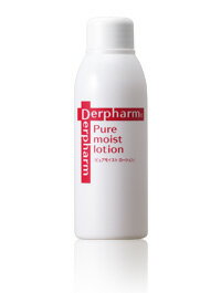 楽天市場】コーセー プレディア スパ・デ・グラン ローションn | 価格