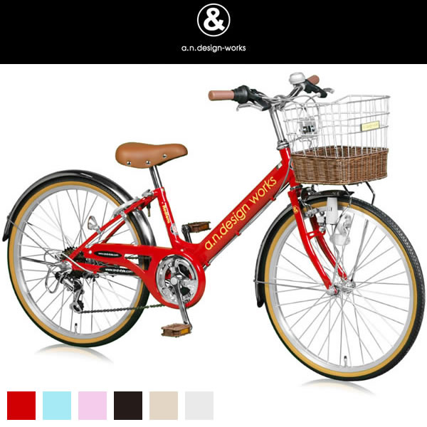 専用★【新品未開封】20インチ自転車・ピンク（手編み藤カゴ付・組立式） 楽天市場】Core-Japan a.n.design works 自転車 子供用 20インチ