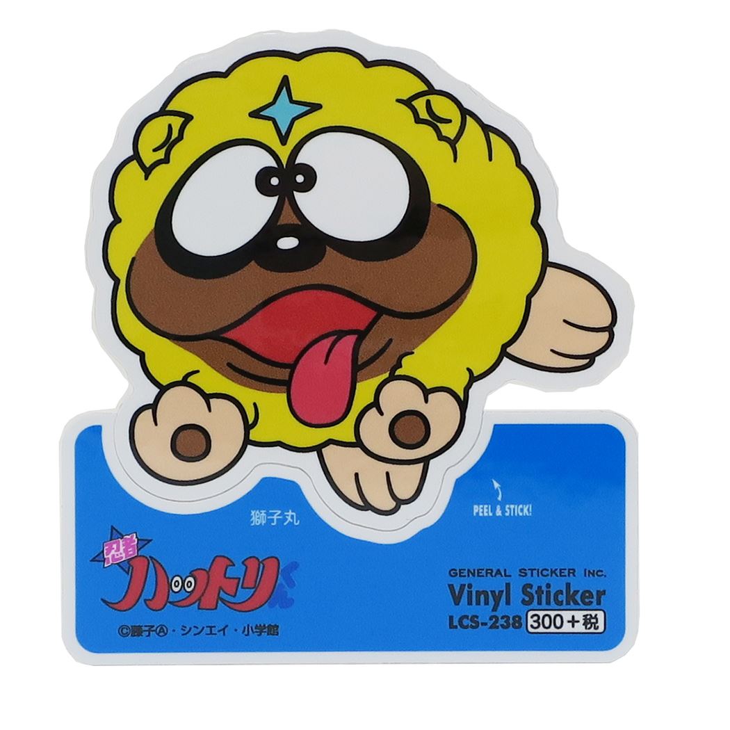 楽天市場】ゼネラルステッカー 忍者ハットリくん ステッカー ビニール