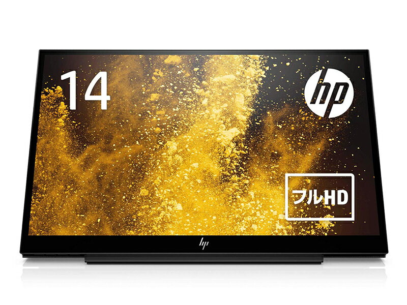 PCモニター JN-MD-133BFHDR [13.3型 /フルHD ] Amazon.co.jp: JAPANNEXT 13.3インチ モバイルモニター IPS