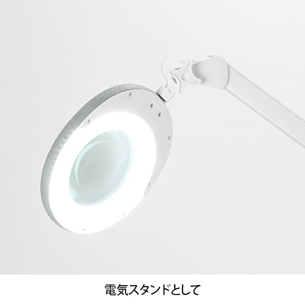 楽天市場】SEVEN BEAUTY LEDフロアスタンド拡大鏡ライト 31850 | 価格