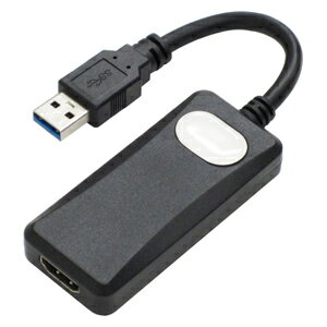ainex USB3.0-HDMI変換アダプタ AMC-USBHD
