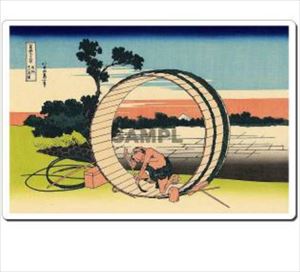 日本 Japan 浮世絵 Ukiyoe マウスパッド Mausupad 4023 葛飾北斎 - 尾州不二見原