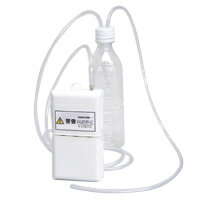 乾電池式 携帯型低圧持続吸引ポンプ