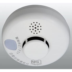 楽天市場】ホーチキ ホーチキ 煙式住宅用火災警報器 SS-2LS-10HCCA