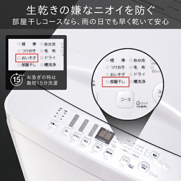 楽天市場】ハイセンスジャパン TAGlabel by amadana｜タグレーベル