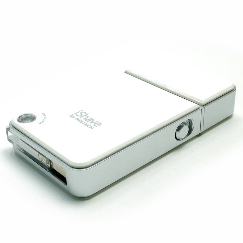 楽天市場】ディー feel tools FEEL スキンシェーバー 171005-01-01