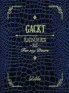 PLATINUM BOX ～XIII～ Gackt