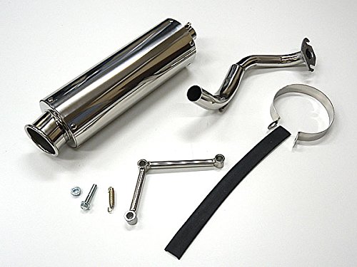 楽天市場】大阪単車用品工業 HURRICANE ハリケーン ドラッグマフラー