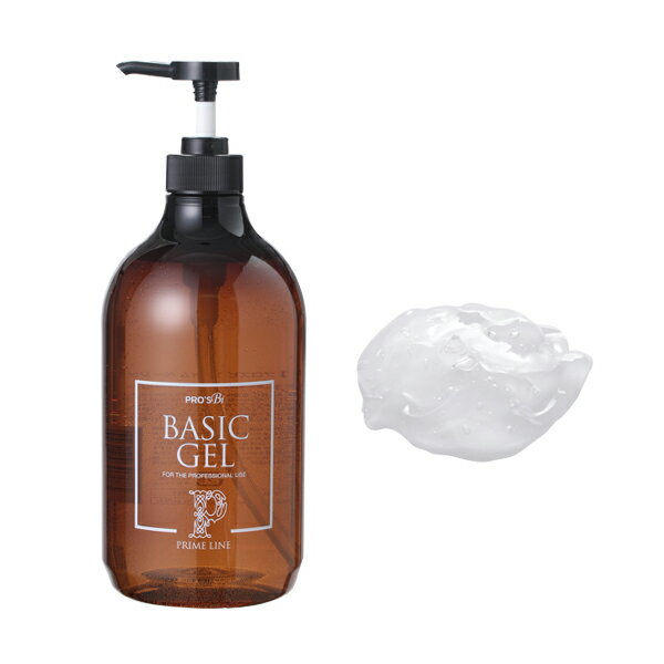 楽天市場】ディーエイチシー DHCフォースリーン スタイリッシュボディ