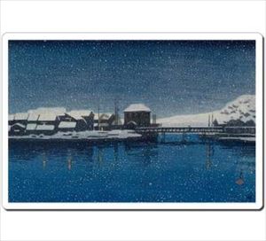 日本 Japan 浮世絵 Ukiyoe マウスパッド Mausupad 12004 川瀬巴水 - 佐渡夷港