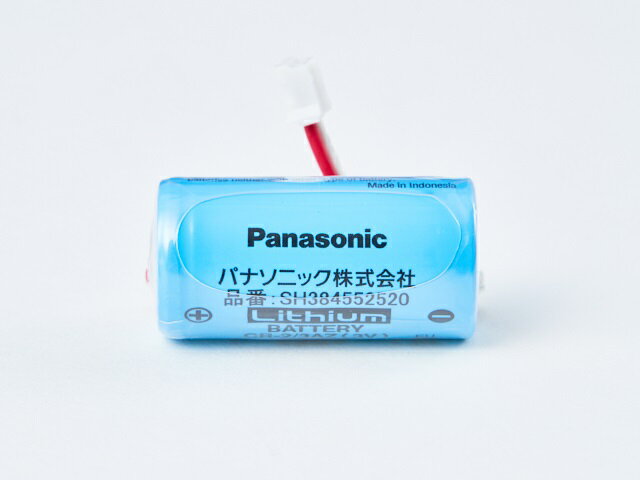 パナソニック 住宅用火災警報器専用リチウム電池 SH384552520 CR-2 3AZ