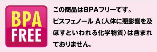 感熱ロール紙 ハンディターミナルモバイルプリンタ用  紙幅 直径 内径
