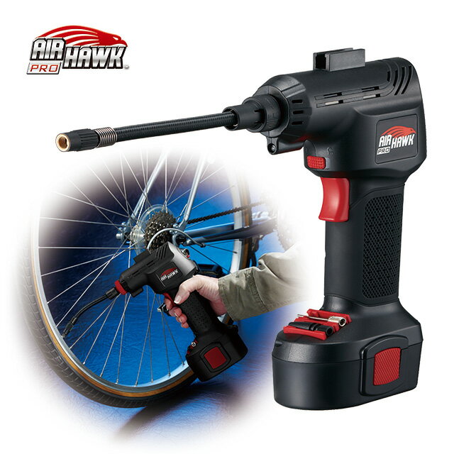 コードレス エアポンプ エアーコンプレッサー 空気入れ AH001-2 テレビショッピング研究所 エアホークプロ