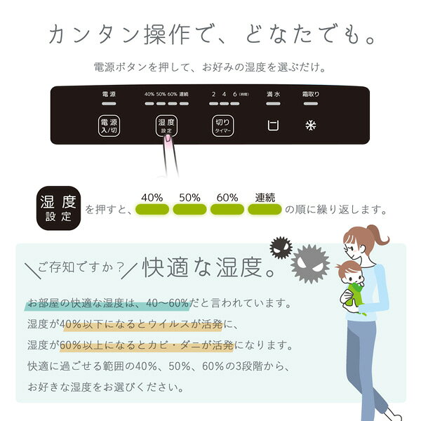 楽天市場】ベルソス lifemart コンプレッサー式 除湿機/AR-30HC | 価格 