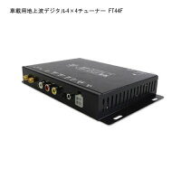 4×4 地デジチューナー　GEX-909DTV Amazon | パイオニア カロッツェリア ワンセグ・地デジ