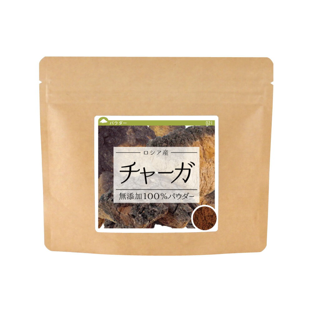 楽天市場】さくら農園 樺孔茸茶 カバノアナタケ茶 北海道産!無添加100