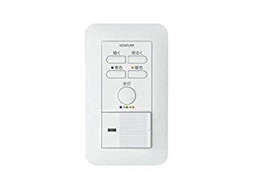 KOIZUMI - コイズミ LED間接照明 ミドルパワー AL52745 製品情報ダウンロード｜コイズミ照明株式会社