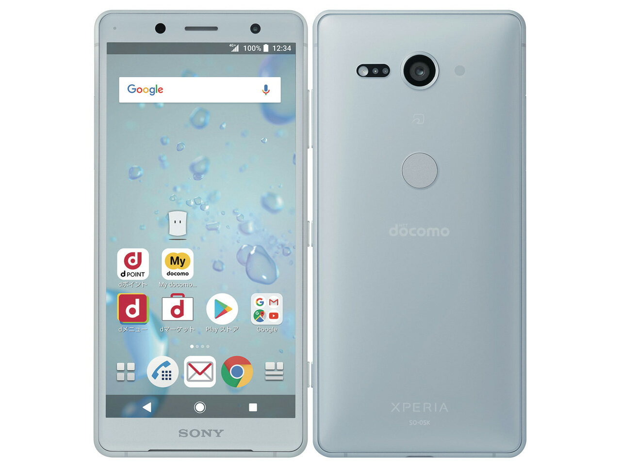 楽天市場】ソフトバンク SONY Xperia XZ2 702SO ディープ