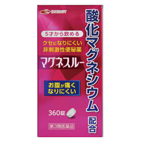 楽天市場】新日製薬 酸化マグネシウム便秘薬 マグネスルー 360錠