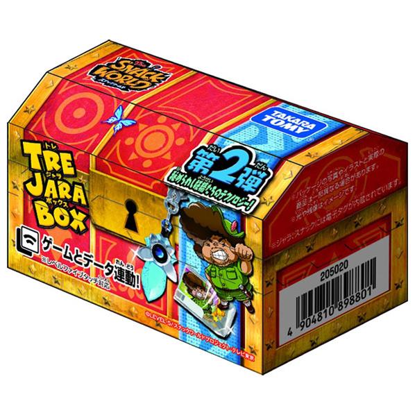 スナックワールド　トレジャラボックス　第２弾