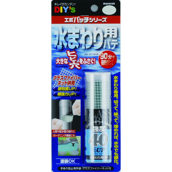楽天市場】コニシ ボンド ホーロー補修用 ホワイト ブリスターパック