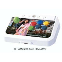 楽天市場】ホリ HORI フライトスティック3 HP3-110 | 価格比較 - 商品